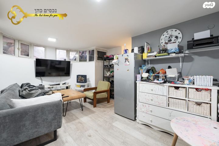 בית פרטי/ קוטג', ישעיהו, נאות יהודית ונווה ארזים, חולון