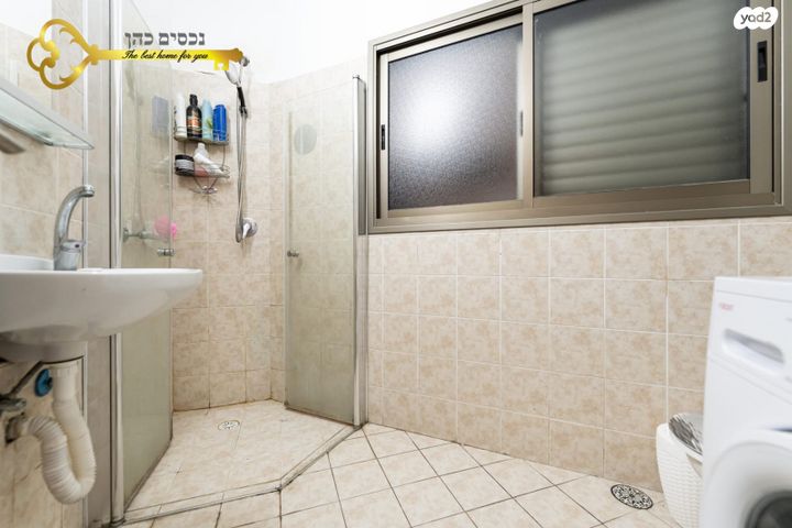 דירה, התוף, נאות אשלים, ראשון לציון