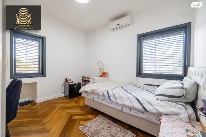 בית פרטי/ קוטג', הנרקיס, גבעת אוויה, יהוד מונוסון