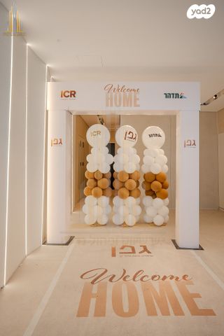 דירה, נווה ישראל, הרצליה