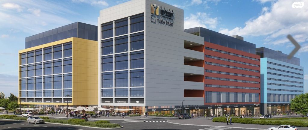 מבני תעשיה, בן ציון גליס, פארק עסקים ירקון / אזור תעשיה סגולה, פתח תקווה