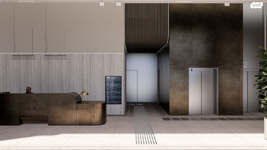 משרדים, הנשיא, בית וקאנטרי, גיורא יוספטל, גבעת שמואל