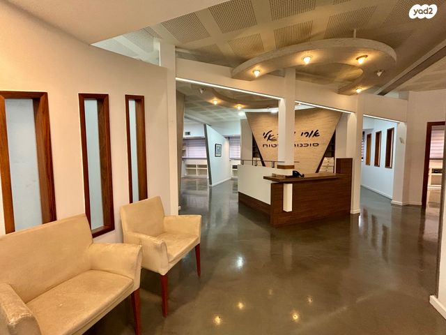 שדרות ההסתדרות 32