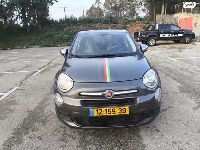 פיאט 500X