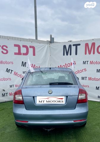 סקודה אוקטביה