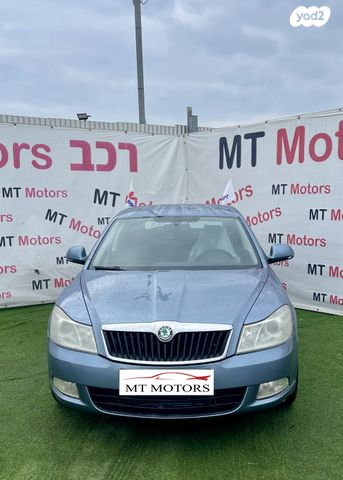 סקודה אוקטביה