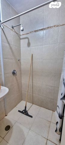 דירה, מצפה רמון