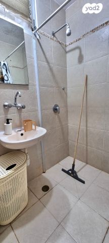 דירה, מצפה רמון