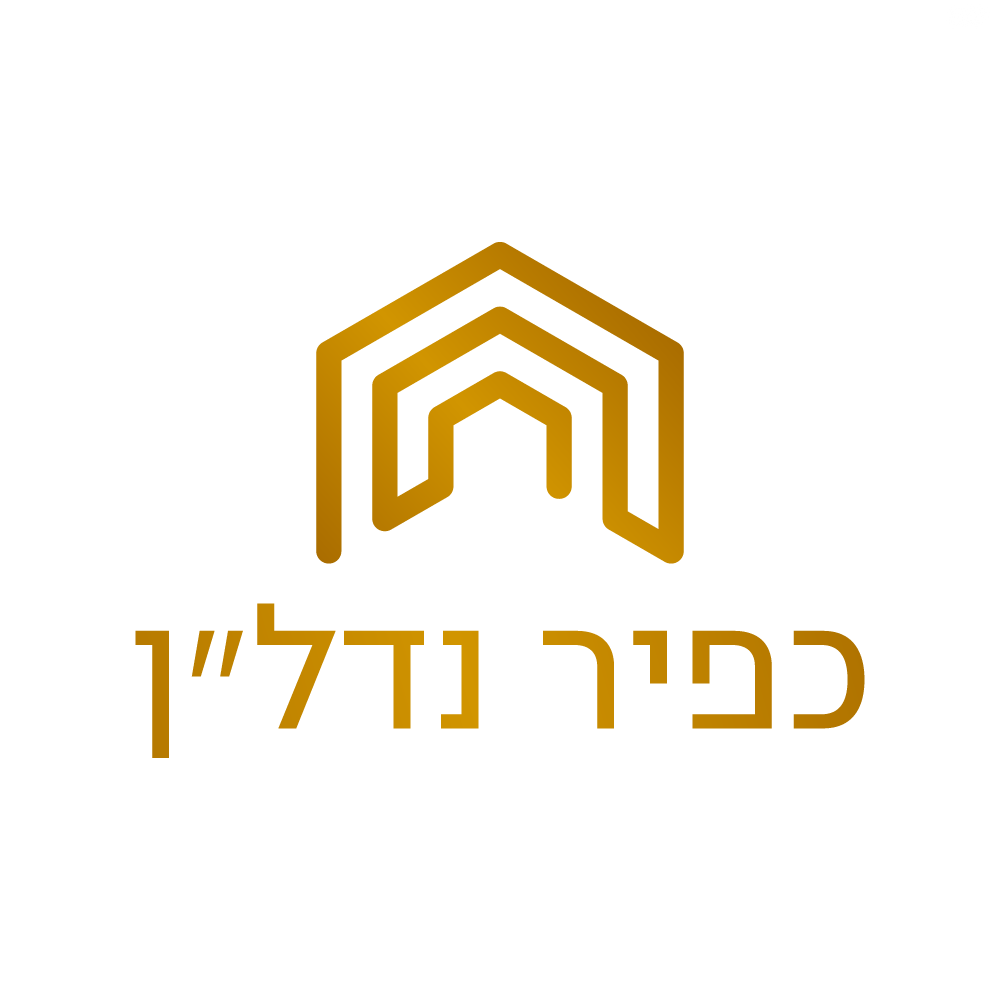 כפר שמריהו