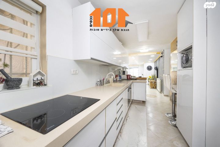 דירה, מבוא יסמין, גילה, ירושלים