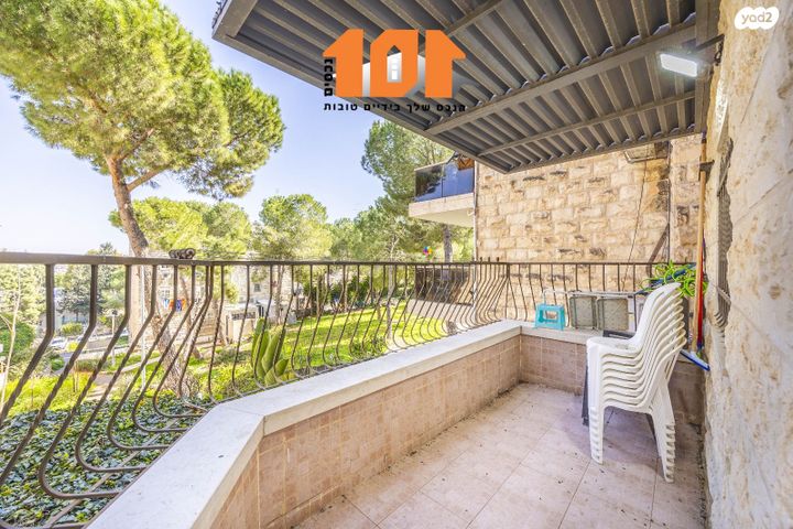 דירה, מבוא יסמין, גילה, ירושלים