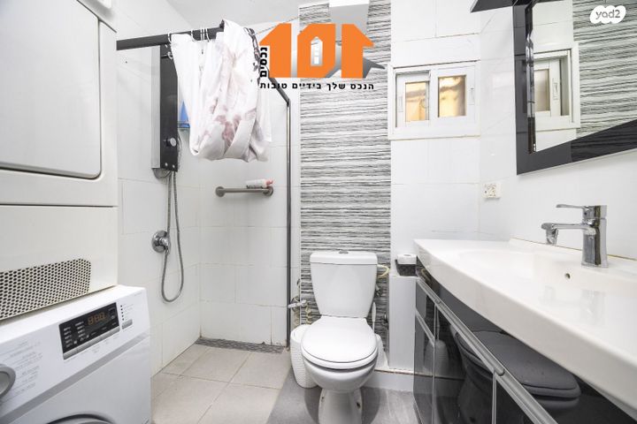 דירה, מבוא יסמין, גילה, ירושלים