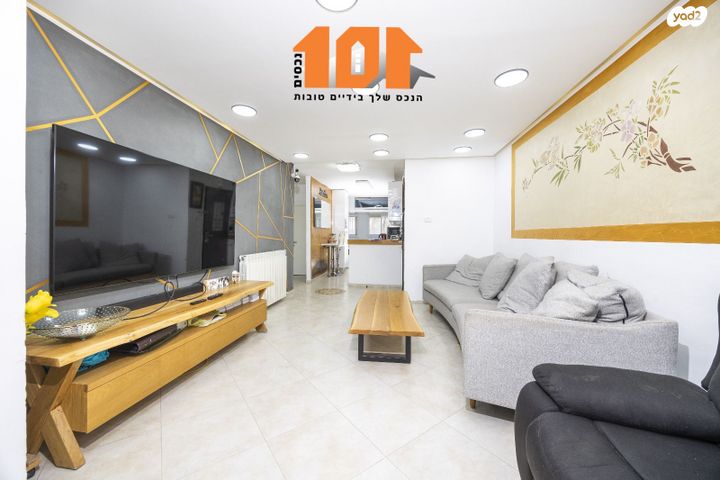 דירה, מבוא יסמין, גילה, ירושלים