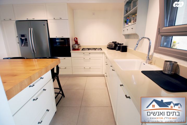 דירה, אהוד מנור, יפה נוף, כפר יונה