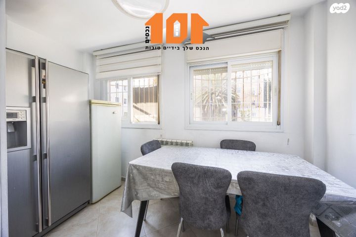 דירה, מבוא יסמין, גילה, ירושלים