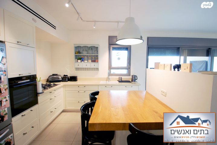 דירה, אהוד מנור, יפה נוף, כפר יונה