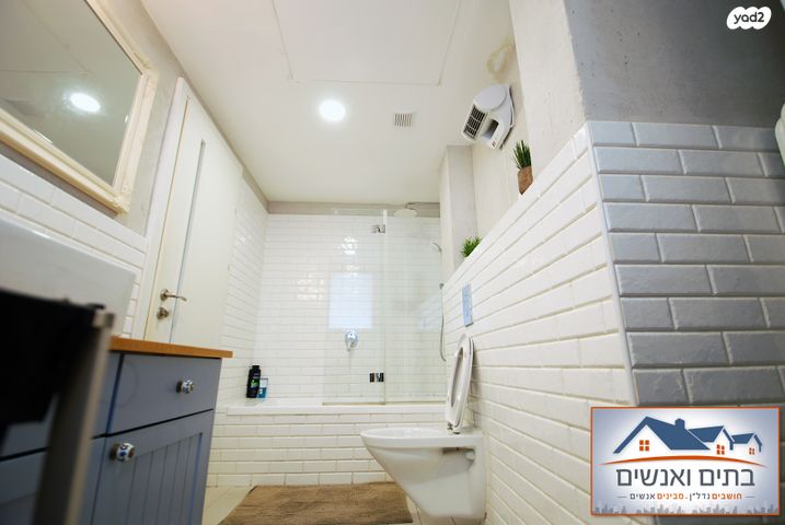 דירה, אהוד מנור, יפה נוף, כפר יונה