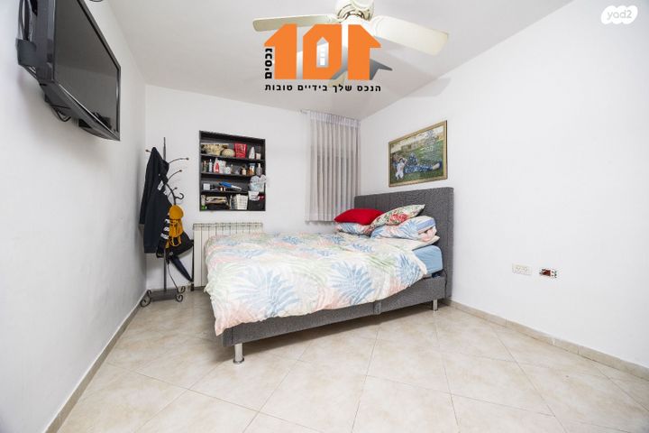 דירה, מבוא יסמין, גילה, ירושלים