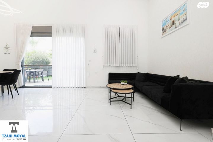 דירת גן, אצ"ל, רמת אפרים, נתניה