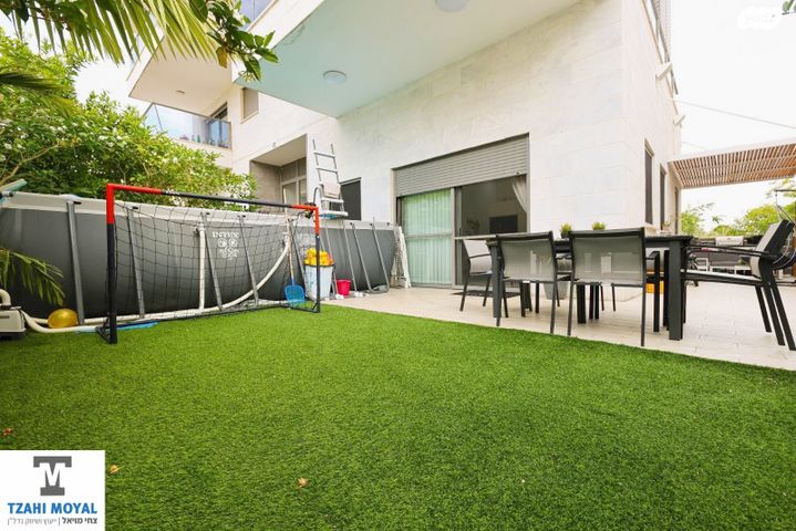 דירת גן, אצ"ל, רמת אפרים, נתניה