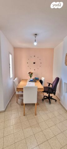 דירה, מצפה רמון