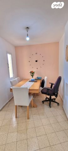 דירה, מצפה רמון