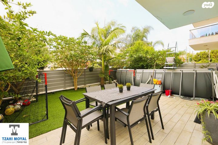 דירת גן, אצ"ל, רמת אפרים, נתניה