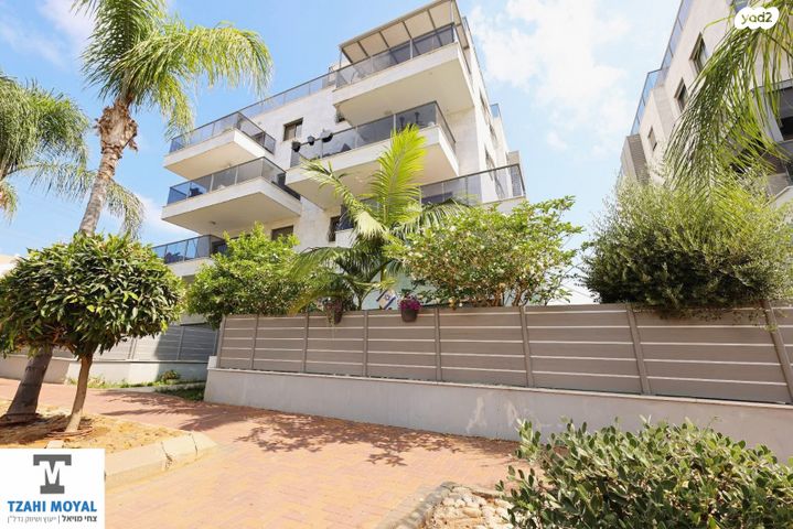 דירת גן, אצ"ל, רמת אפרים, נתניה