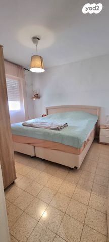 דירה, מצפה רמון