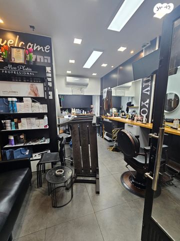 חנויות/ שטח מסחרי, מרטין בובר 8, קרית ים ב', קרית ים