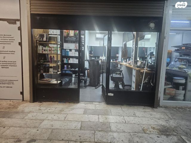 חנויות/ שטח מסחרי, מרטין בובר 8, קרית ים ב', קרית ים