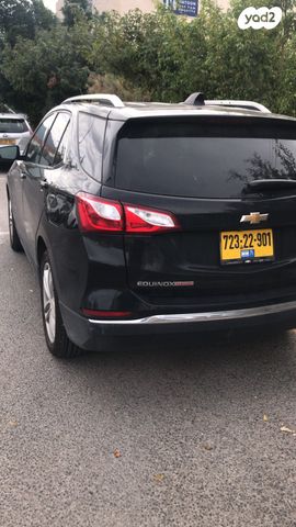 שברולט אקווינוקס 