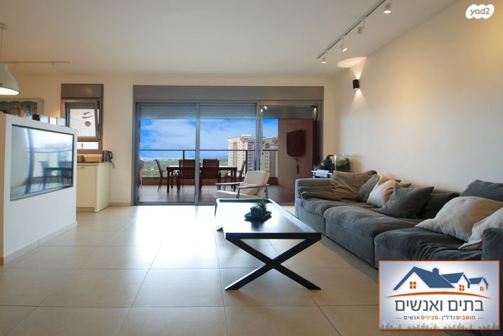 דירה, אהוד מנור, יפה נוף, כפר יונה