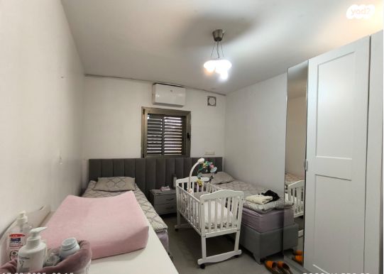 דירת גן, אבא אבן, קרית הלאום, ירושלים