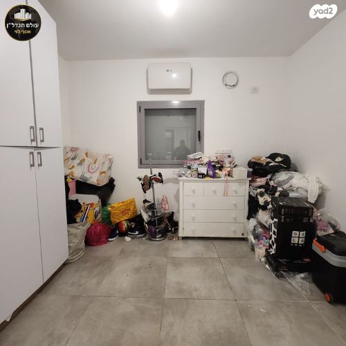 דירה, שרת, שז"ר / דקר, טירת כרמל