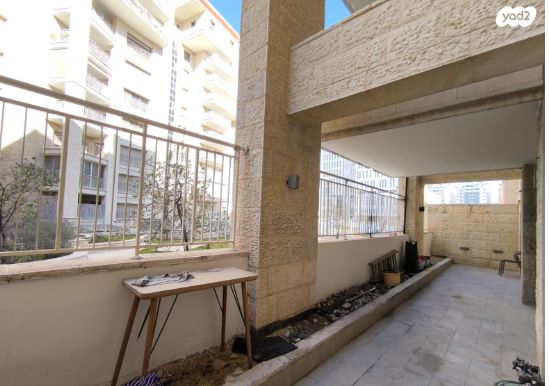 דירת גן, אבא אבן, קרית הלאום, ירושלים