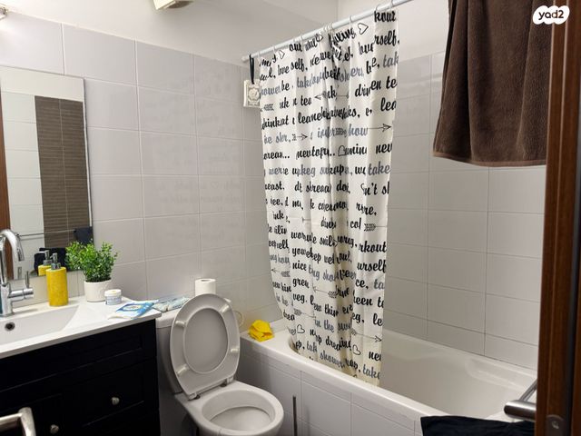 דירה, חזקיהו המלך, קטמון הישנה, ירושלים