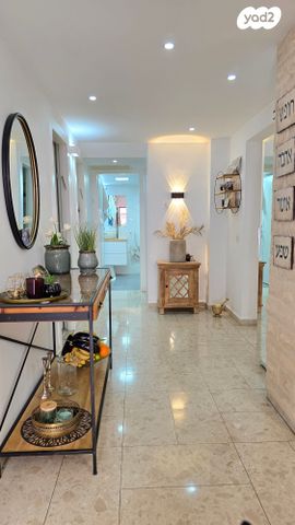 דירת גן, פרי מגדים, מגדים, מעלה אדומים