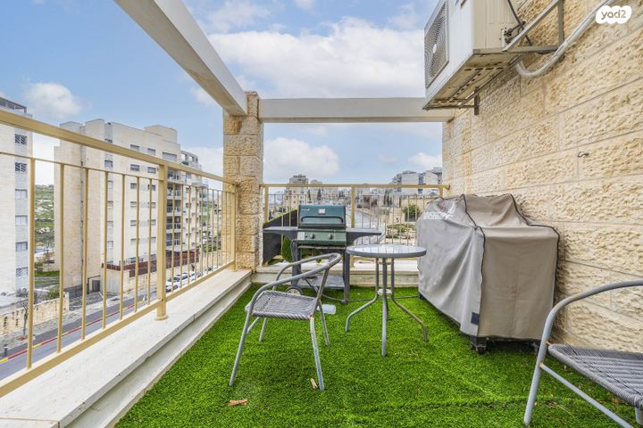 הרב כלפון משה הכהן 