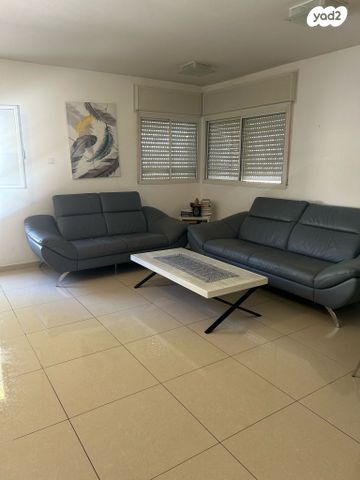 דירה, ירושלים