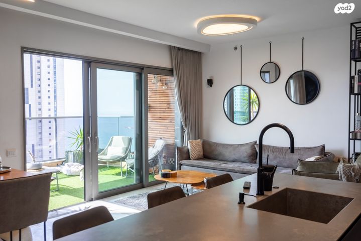 דירה, יצחק שדה, בת ים