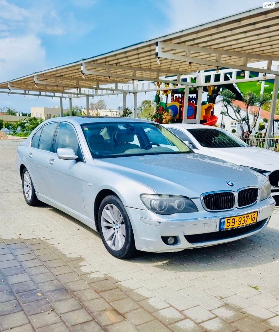 מודעת רכב ב מ וו סדרה 7