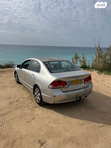מודעת רכב הונדה סיוויק