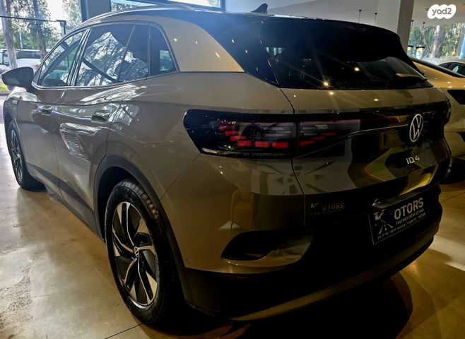 פולקסווגן ID.4