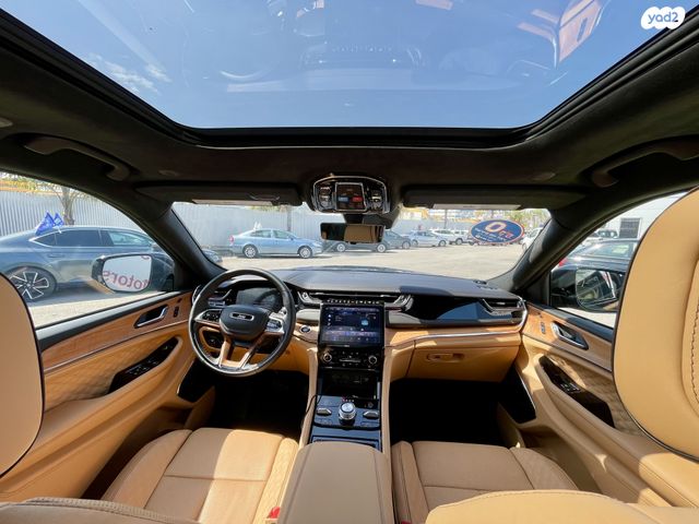 ג'יפ גרנד צ'ירוקי