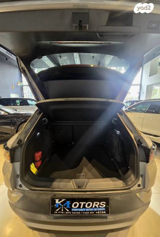 פולקסווגן ID.4