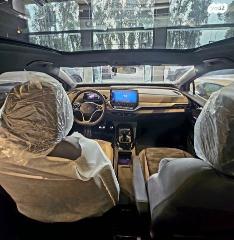 פולקסווגן ID.4