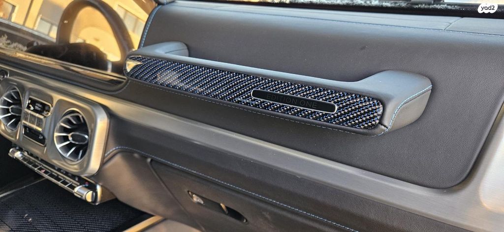 מרצדס-בנץ G-class