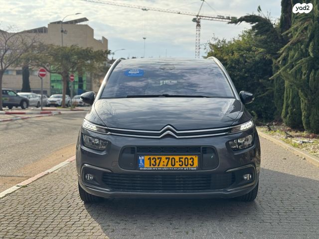 סיטרואן C4 פיקאסו