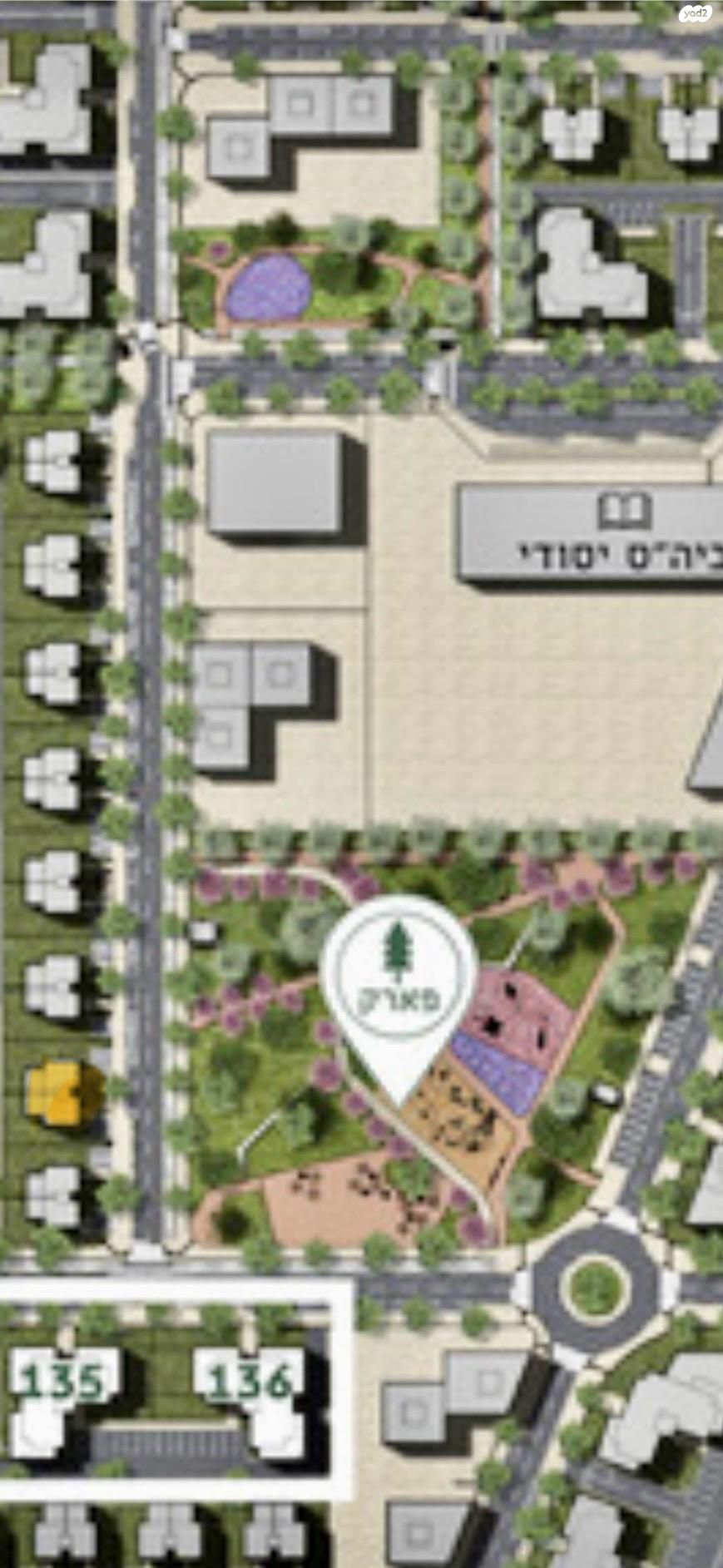 בת שבע 1